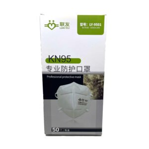 50 Pack - KN95 Face Mask